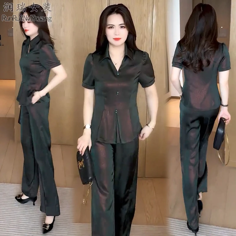 洋气减龄时尚套装女2025夏季新款穿搭收腰显瘦衬衫阔腿裤两件套潮