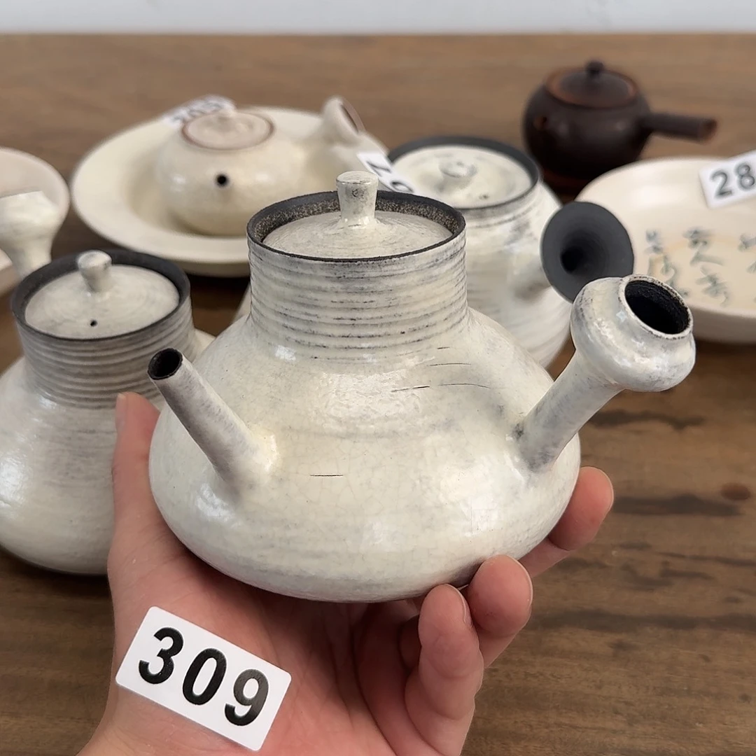 啊哥哥姐姐弟弟妹妹309