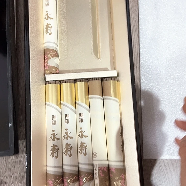 B****k新亿阁中古商品无售后