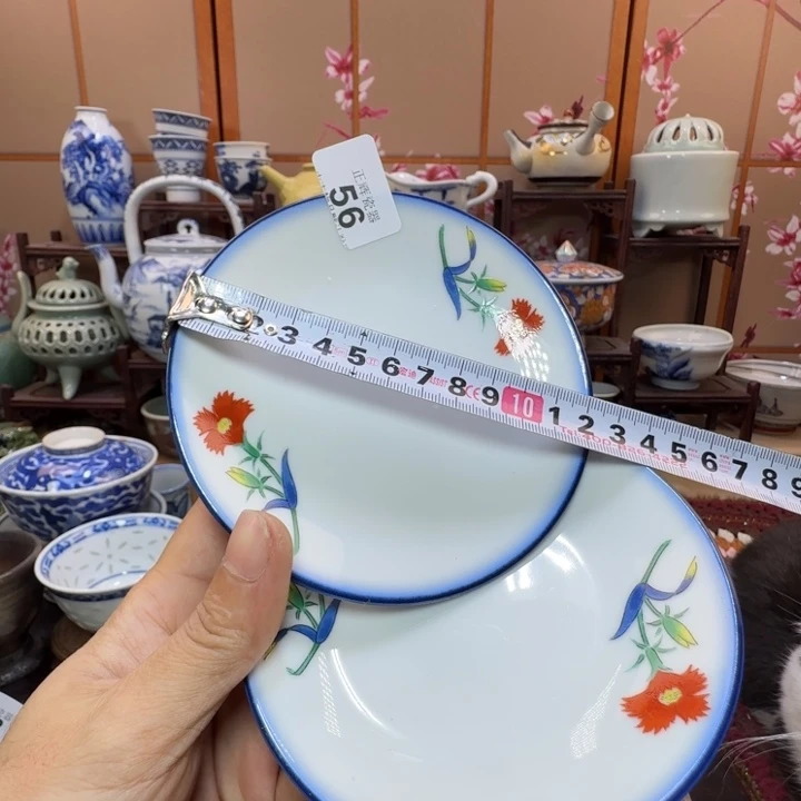 碗56啊啊啊啊啊啊啊啊啊啊啊啊