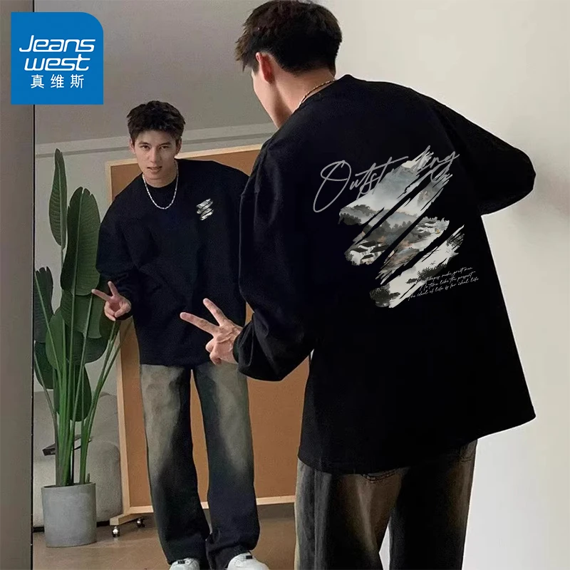 真维斯青少年T恤男款美式高街痞帅长袖上衣男春秋季纯棉百搭宽松B