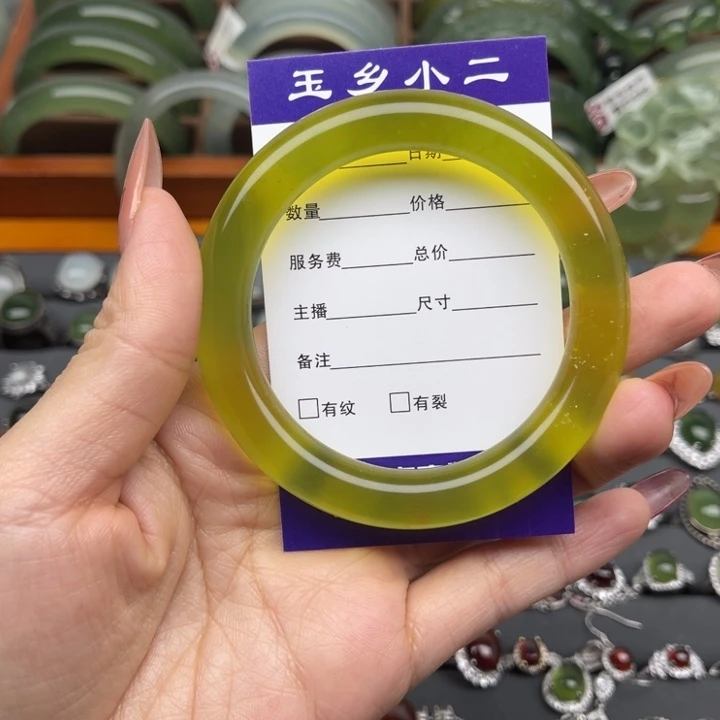 蛇纹石玉手镯未镶嵌扬*