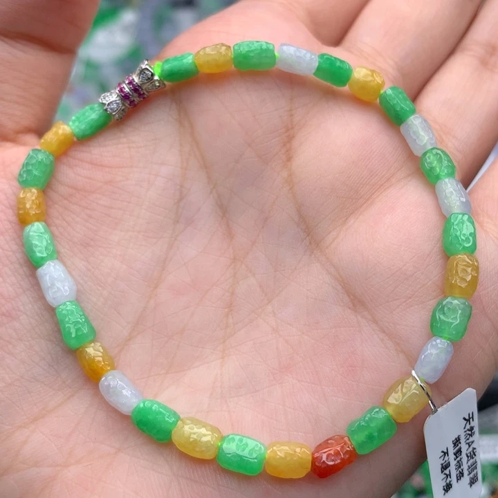 未镶嵌手镯翡翠翡翠