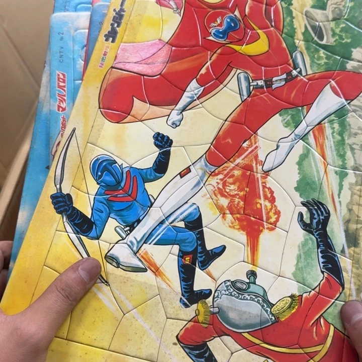 星***尘哈哈哈哈哈哈哈回家