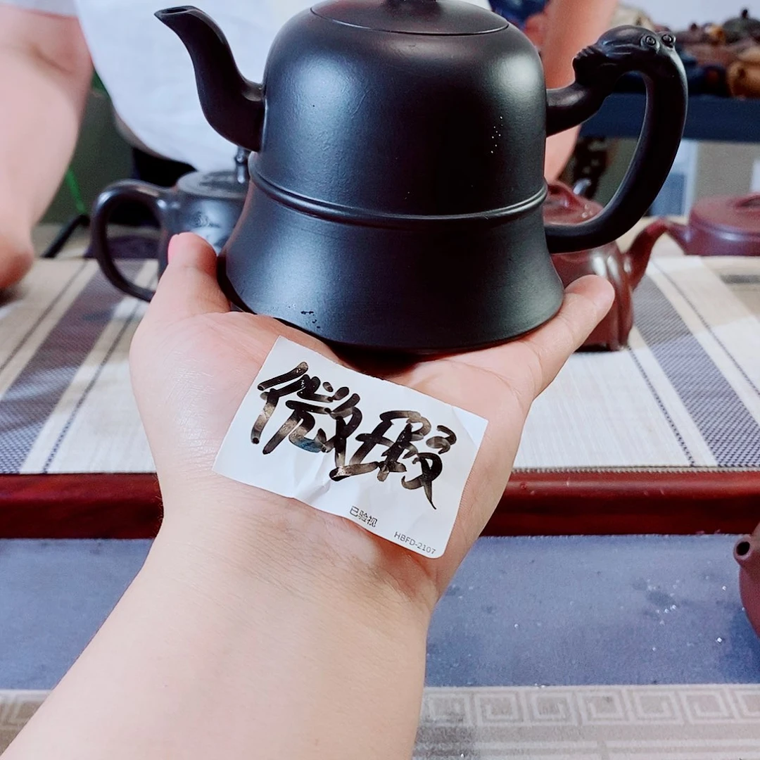 茶壶紫砂宜兴紫砂茶具礼盒