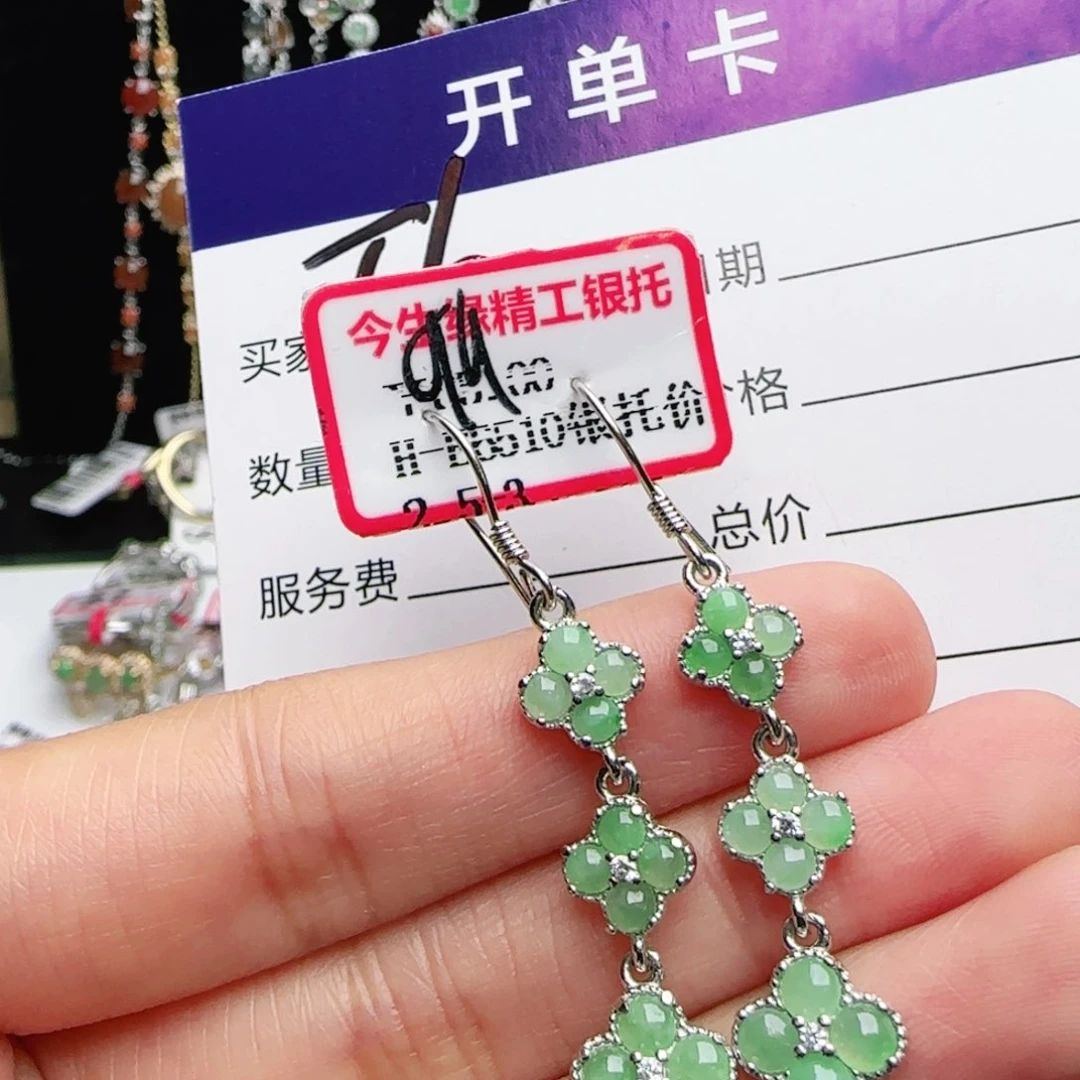 银S925镶嵌戒指翡翠