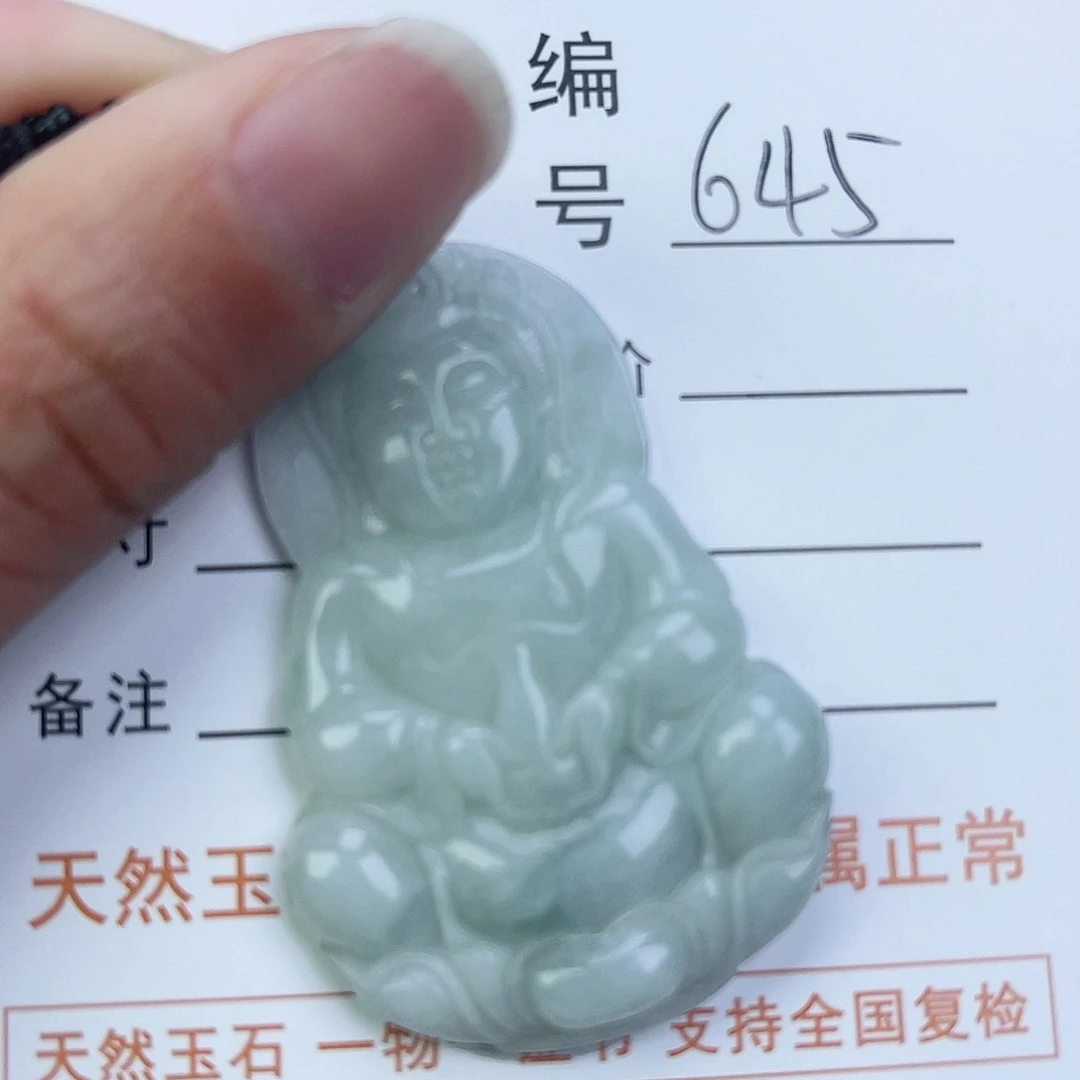 翡翠颈饰未镶嵌观音