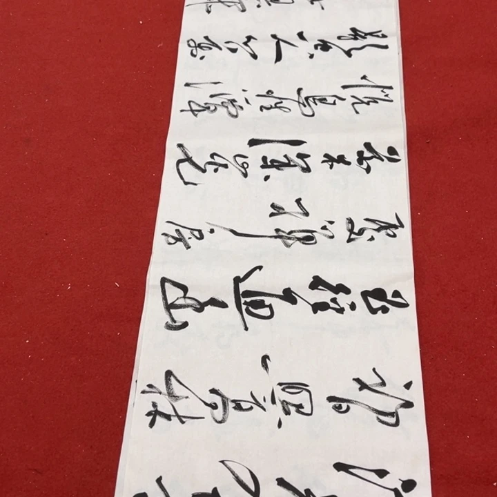 书法罗柏发书法作品