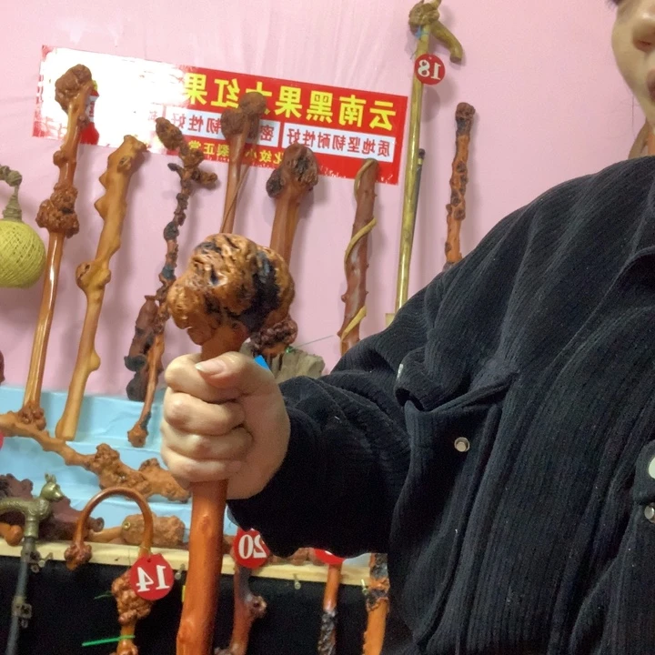 洗***心今天下午和同事出去逛街吃饭