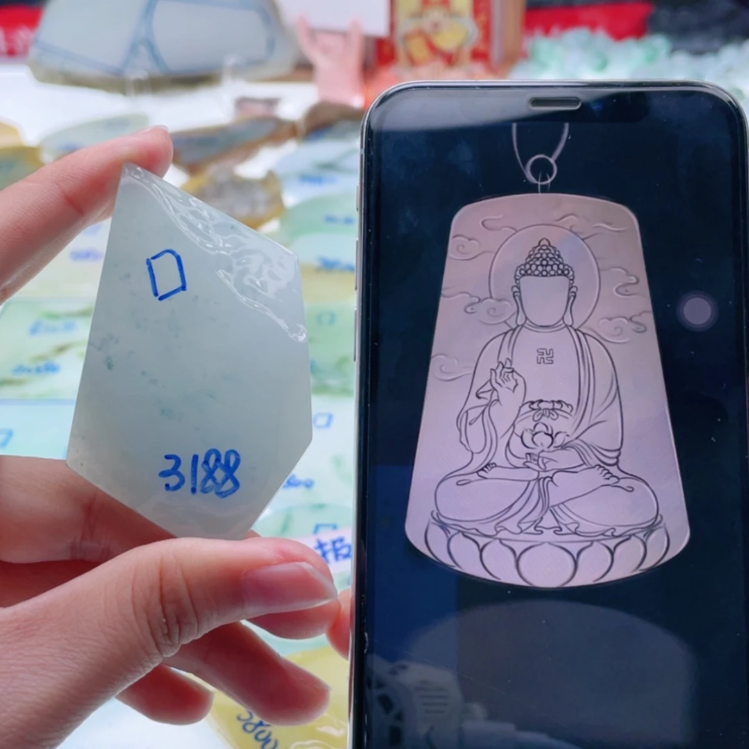 【闪购商品】定制翡翠未镶嵌天然