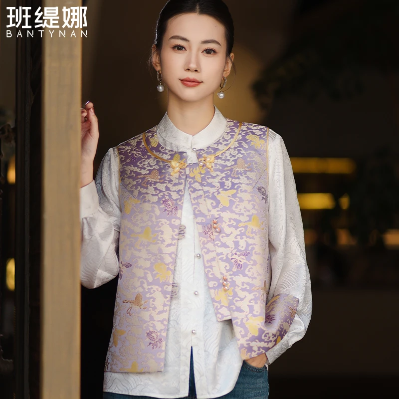 金鱼闹彩蝶 新中式宋锦提花马甲背心女2025早春款国风叠穿上衣