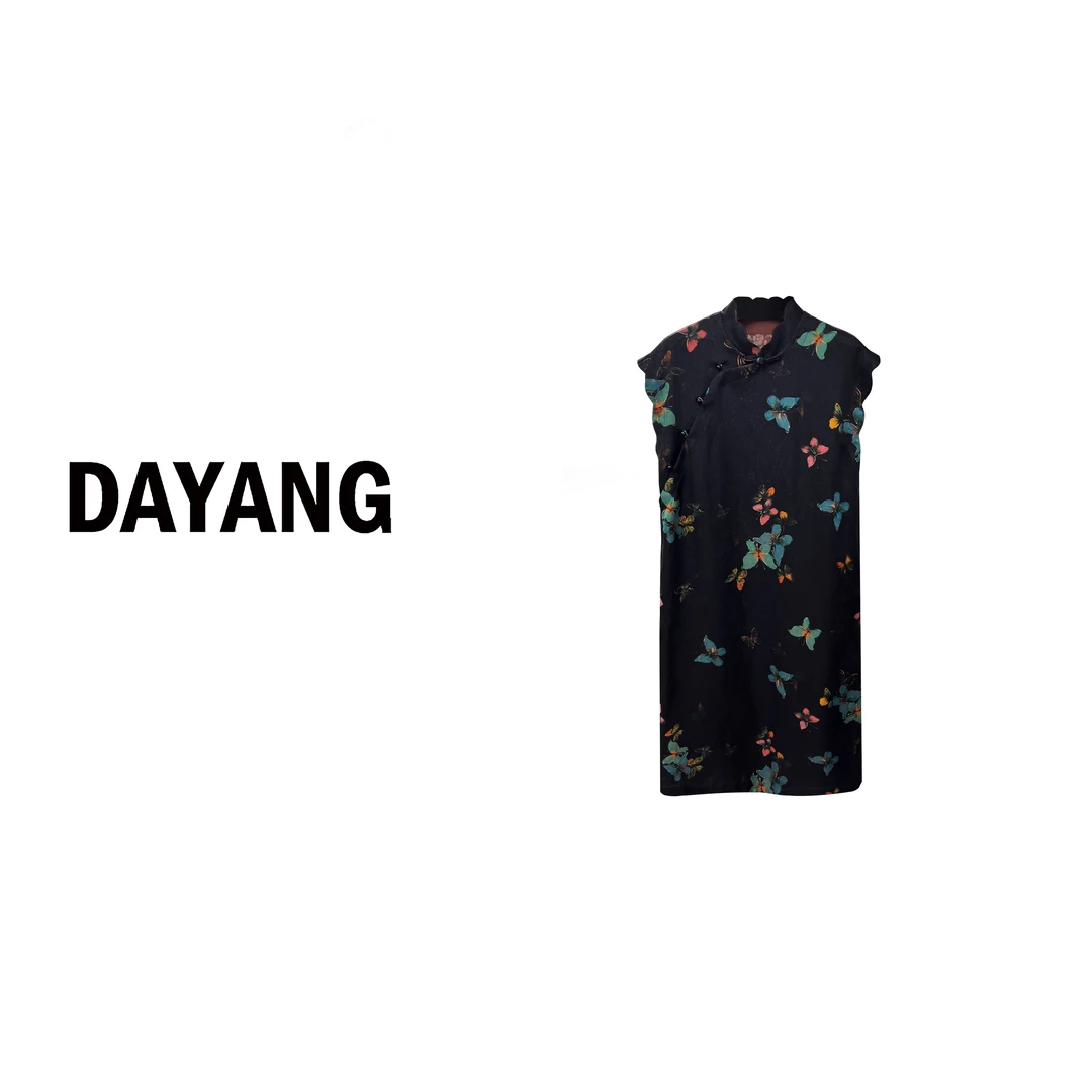 【DAYANG】破茧成蝶 福蝶花朵边斜襟中式连衣裙