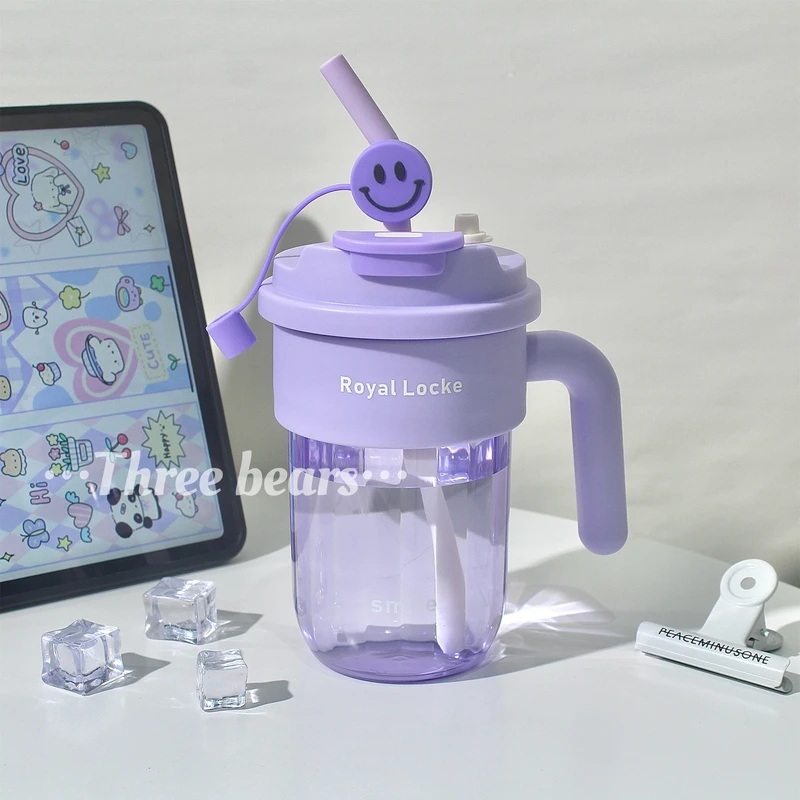 女生简约把手水杯条纹吸管杯子耐摔耐热便携双饮塑料杯高颜值学生