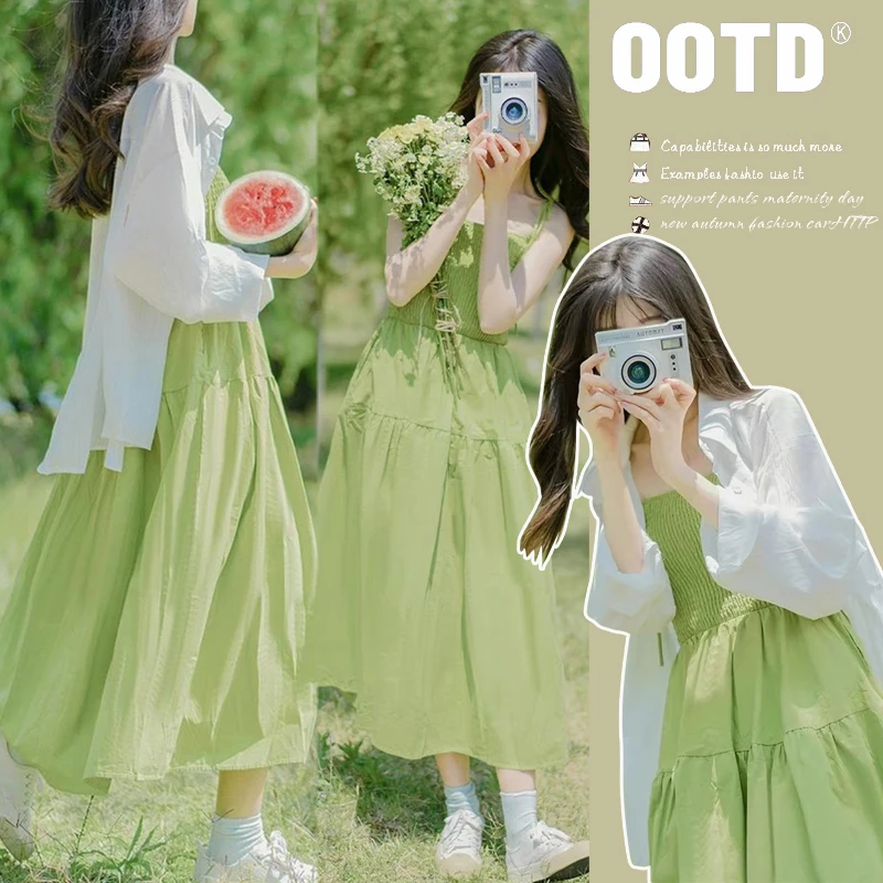 小清新孕妇装套装春夏季新款显瘦吊带裙+防晒衬衫减龄孕妈两件套