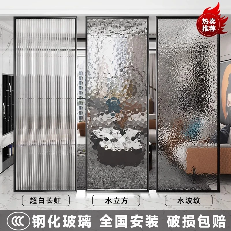 北欧入户玄关长虹玻璃浴室屏风铁艺不锈钢轻奢客厅洗手台隔断定制