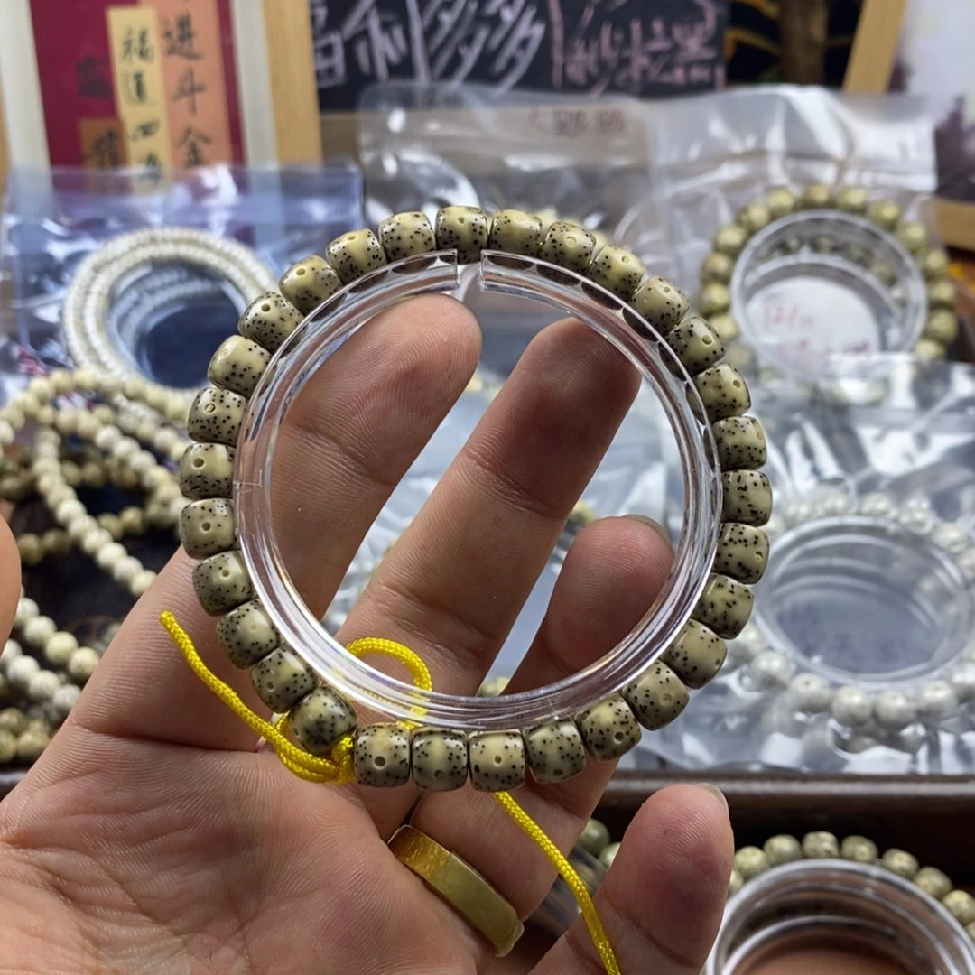 吊坠星月菩提直切石玉