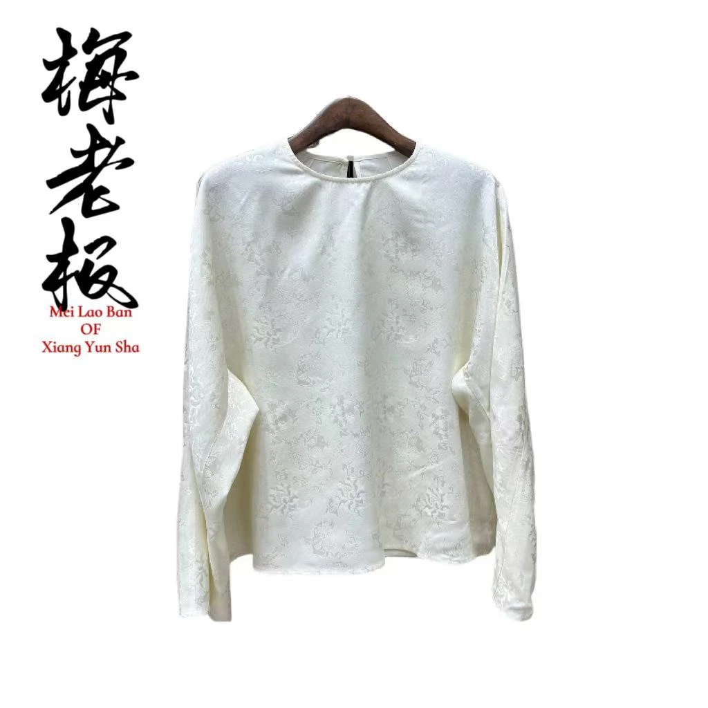 绣花内搭气质蕾丝长袖网红白色时尚百搭圆领