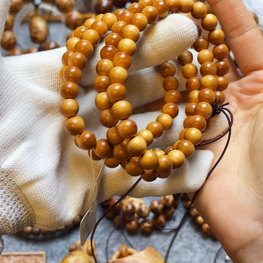 手串/手链柏木太行崖柏0.8陈化黄粉泥膏香料108颗