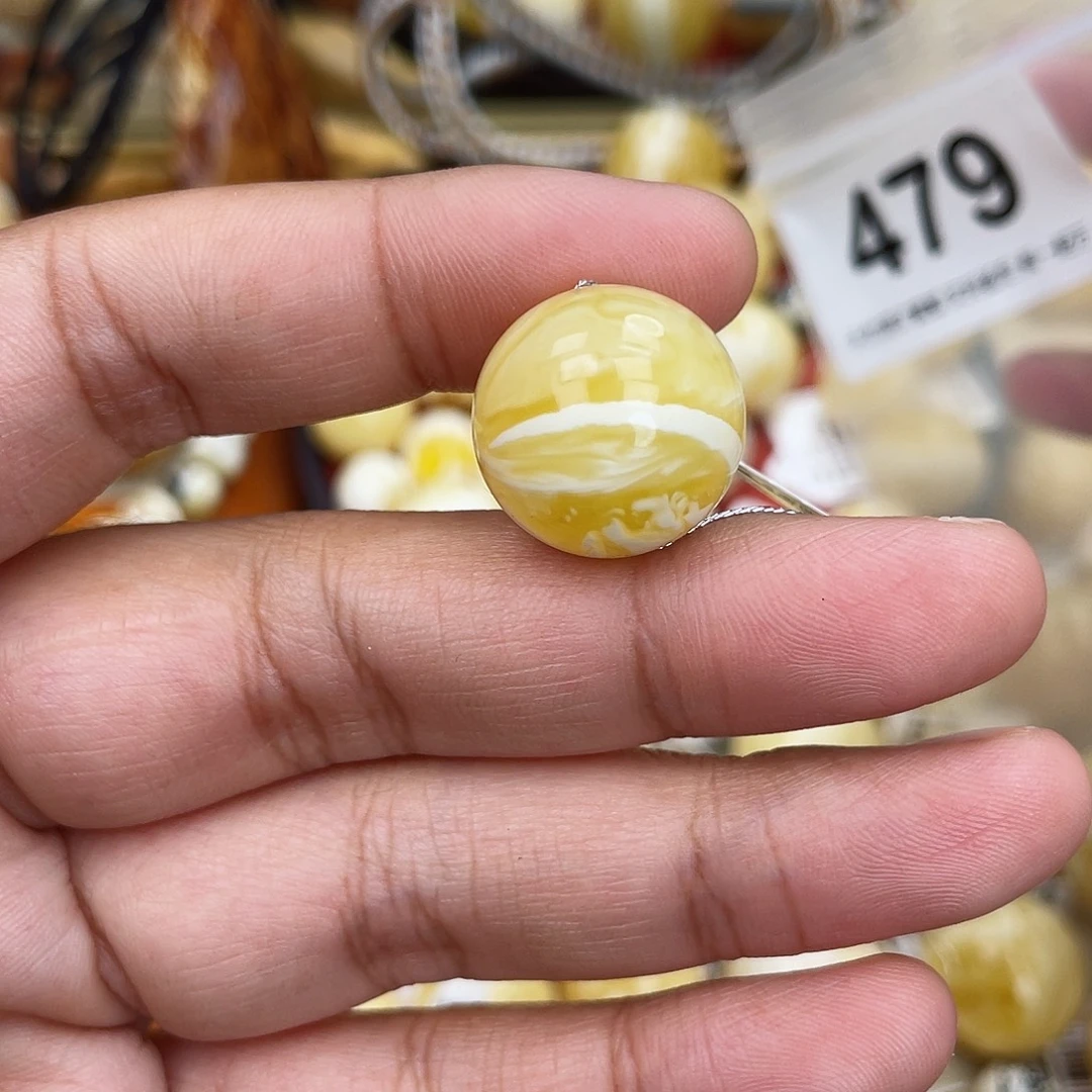 N***y蜜蜡未镶嵌珠宝奇石18.5