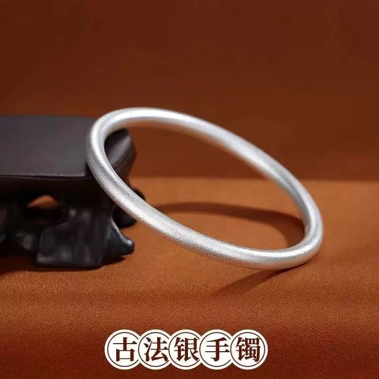 足银纯银999 素圈闭口手镯 时尚高级送妈妈送朋友