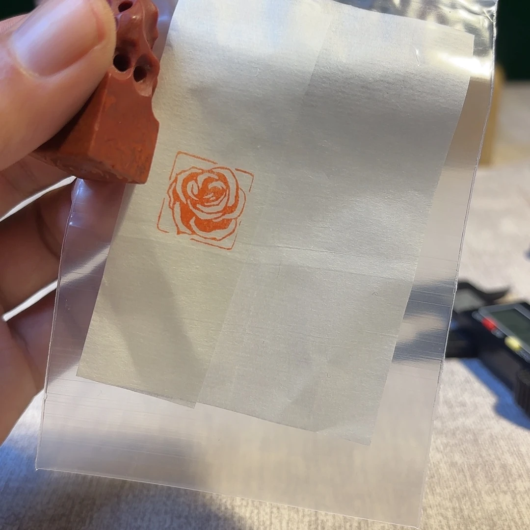 印石老挝石11111111