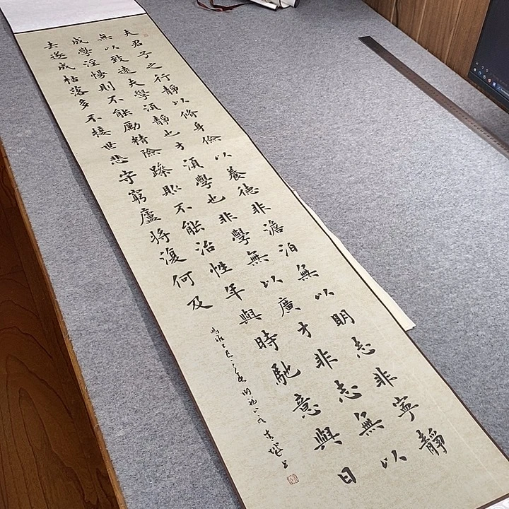 书法青城书法作品惠友