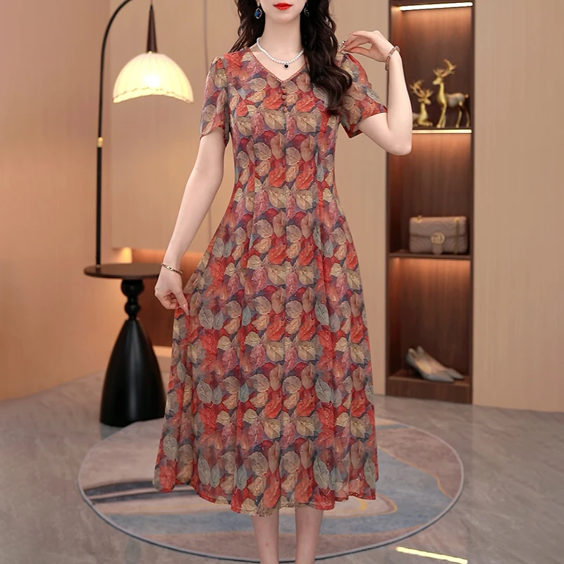 夏季新款优雅气质中长款女装连衣裙【719#】