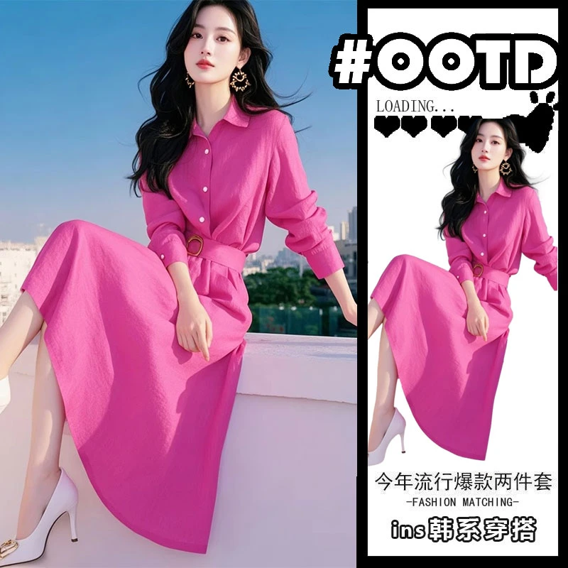 2025秋季新款法式气质高级感独特漂亮多巴胺掐腰玫红色衬衫连衣裙