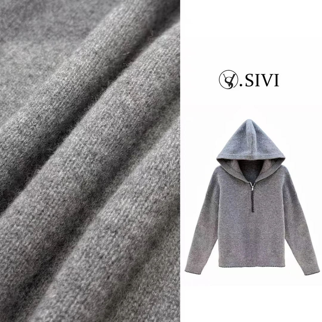 熙薇【​隐迹于灰​】2025秋冬新款休闲时尚连帽拉链帽衫H5950