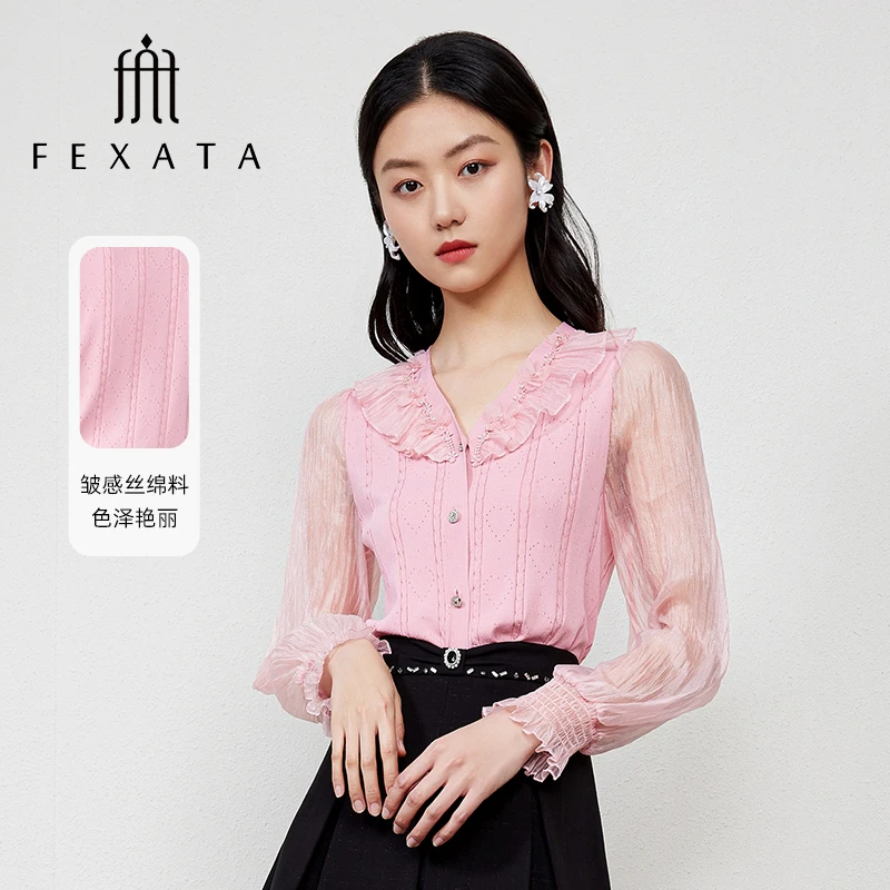 【媛媛女王严选】FEXATA斐格思浪漫气质荷叶花边V领拼接针织开衫上