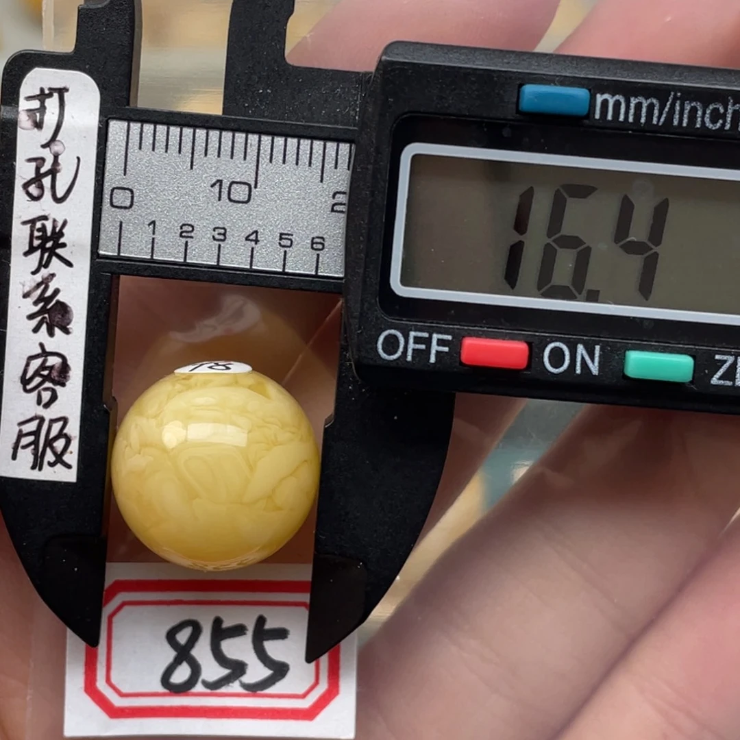 蜜蜡裸石未镶嵌蜜蜡