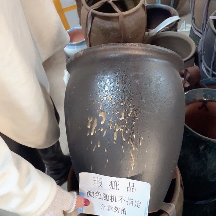 瑕疵26/30一个处理