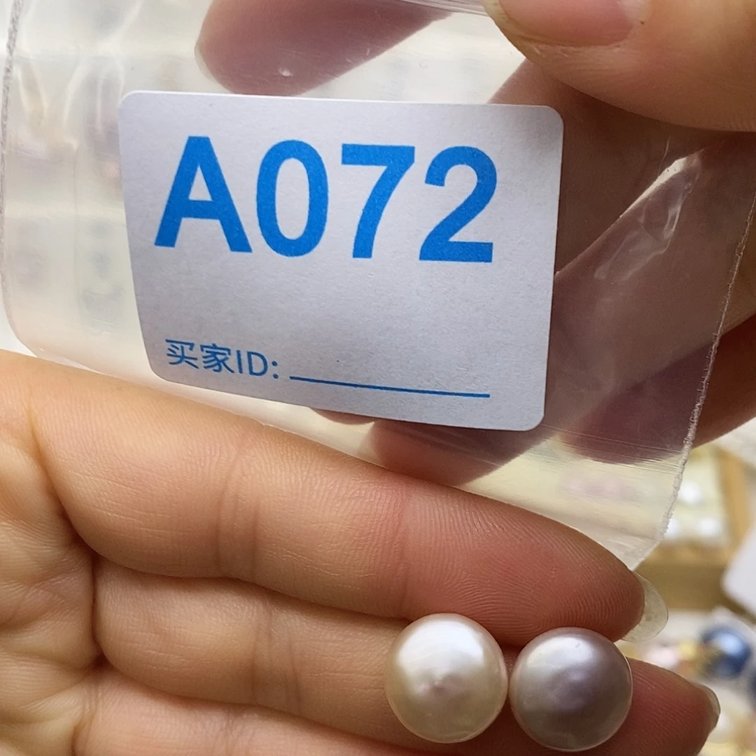 泰***忆淡水珍珠未镶嵌颈饰