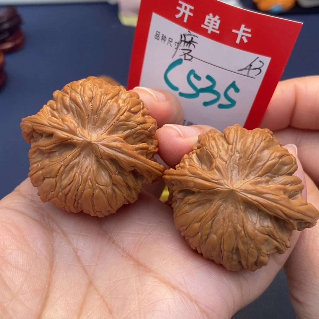 文玩核桃吊坠文玩核桃