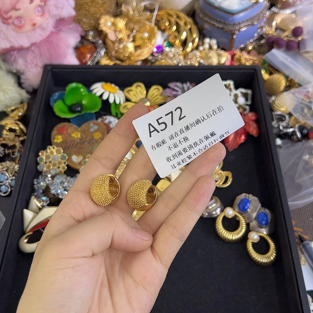 亚克力铜合金A572