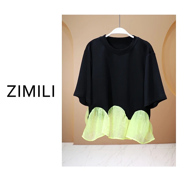 【亮哥女装】2025欧货设计师耀夜黑拼接网纱时尚短袖9188