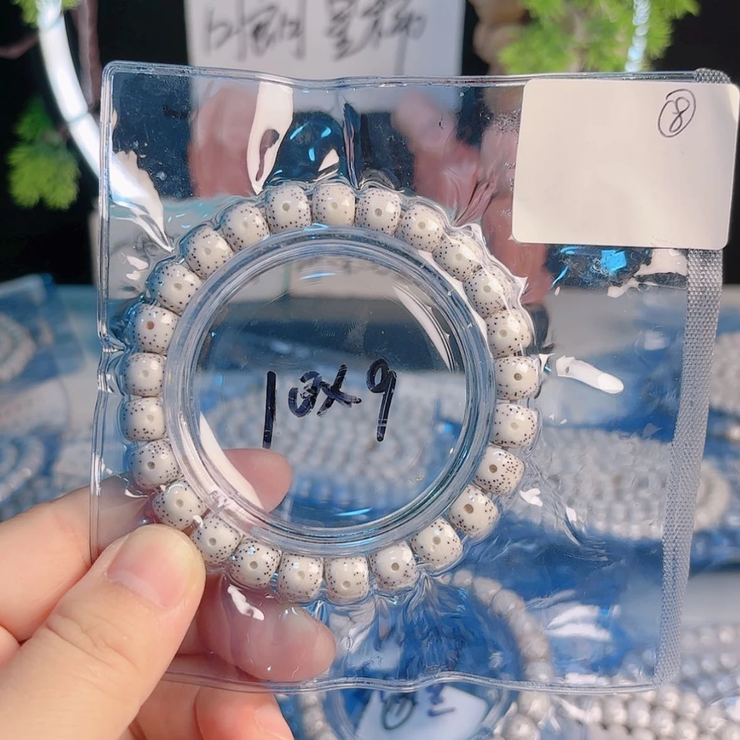 【闪购商品】星月菩提吊坠
