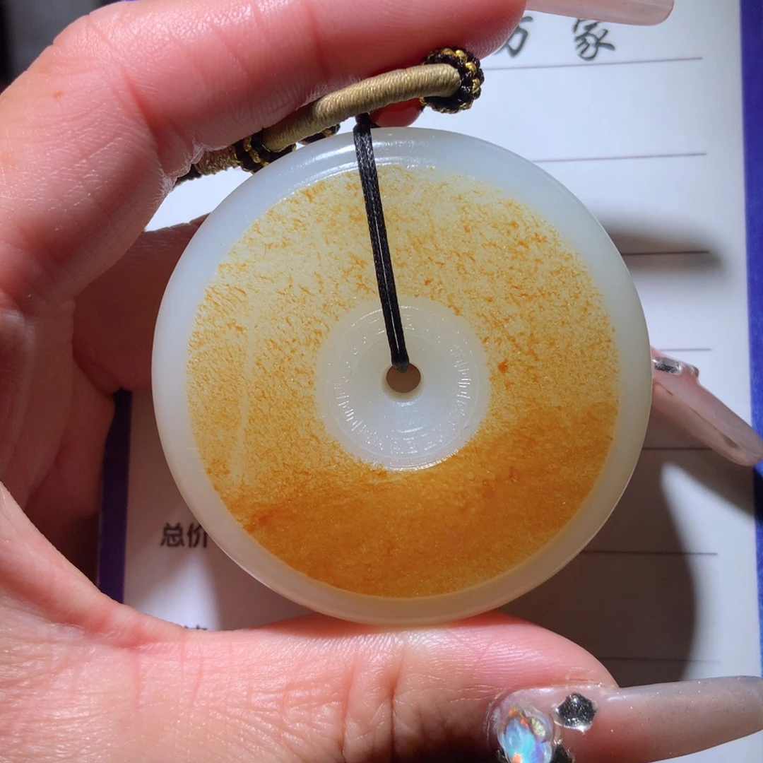 和田玉挂件未镶嵌大*