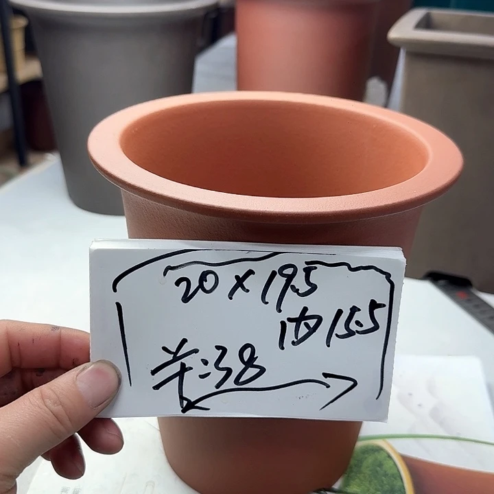 紫砂2222222322333333