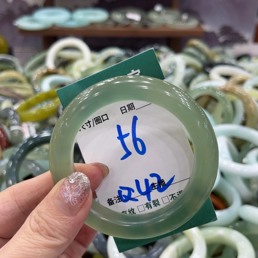 岫玉未镶嵌手镯手镯