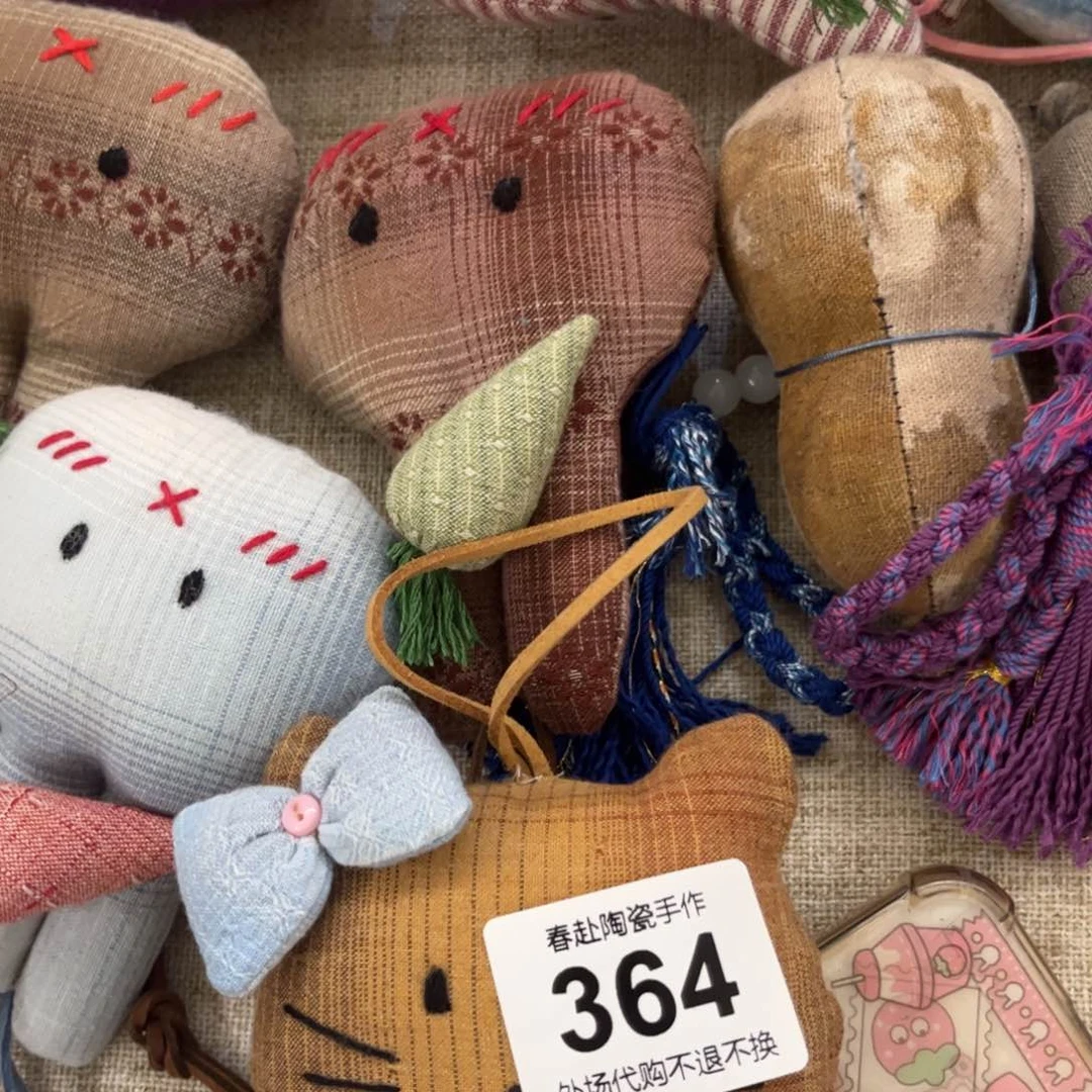 孟*364陶瓷陶瓷陶瓷茶具