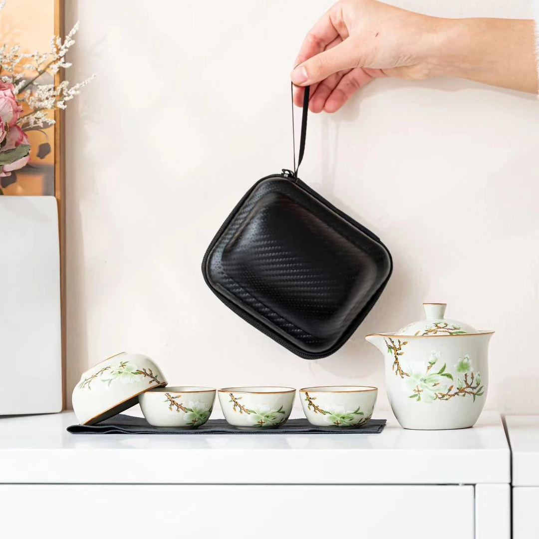 玉兰花一壶四杯户外便携式家用旅行茶具