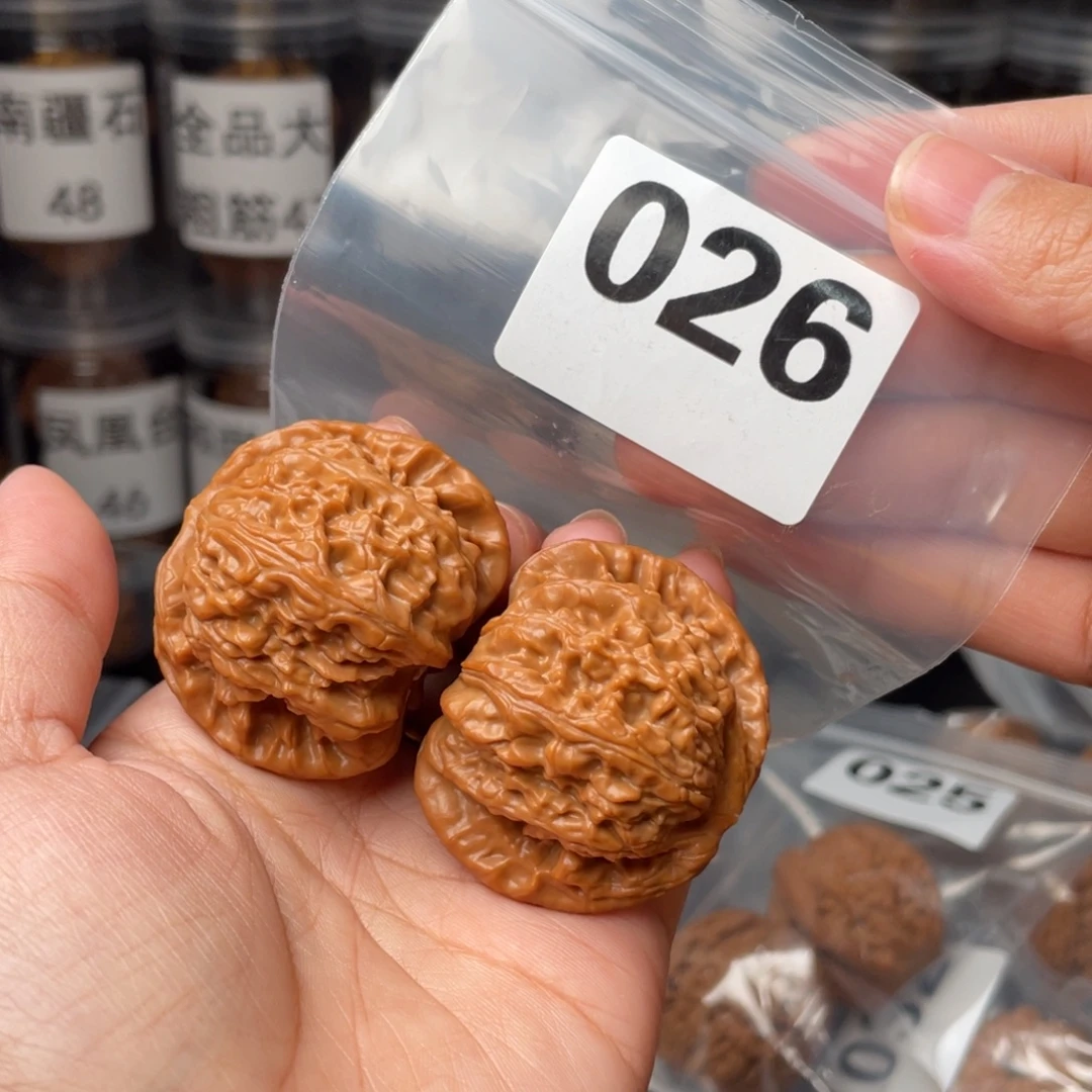 把件文玩核桃全品43闷白