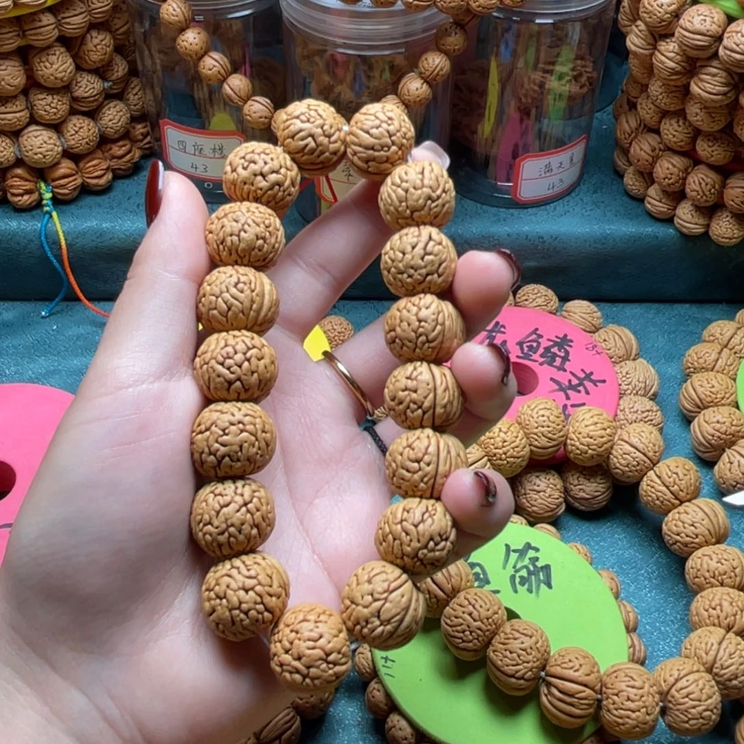 桃核手串感**生铁扇公主