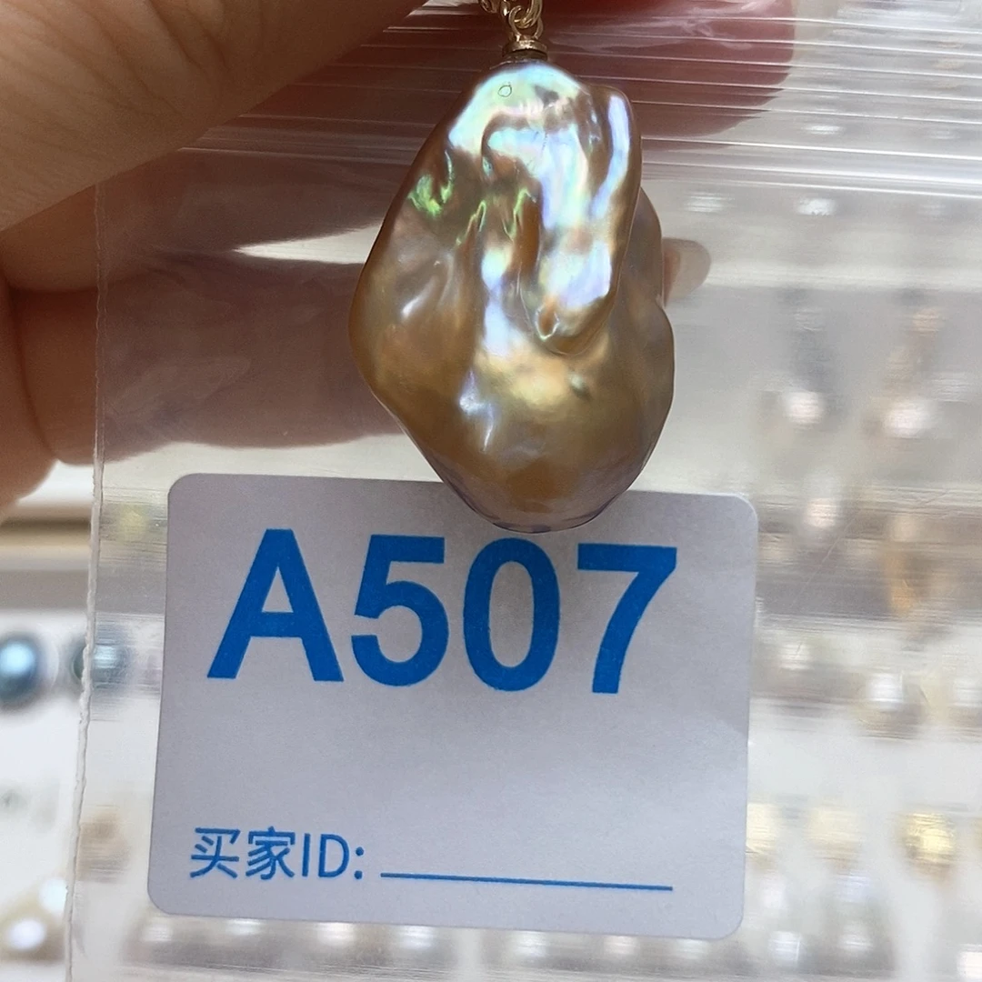 未镶嵌颈饰淡水珍珠