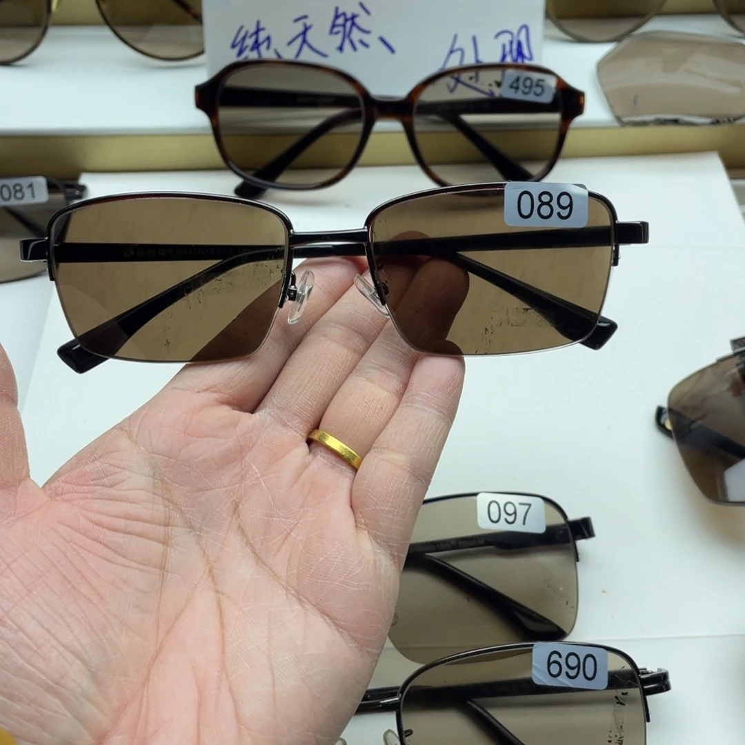 茶水晶半框眼镜 089