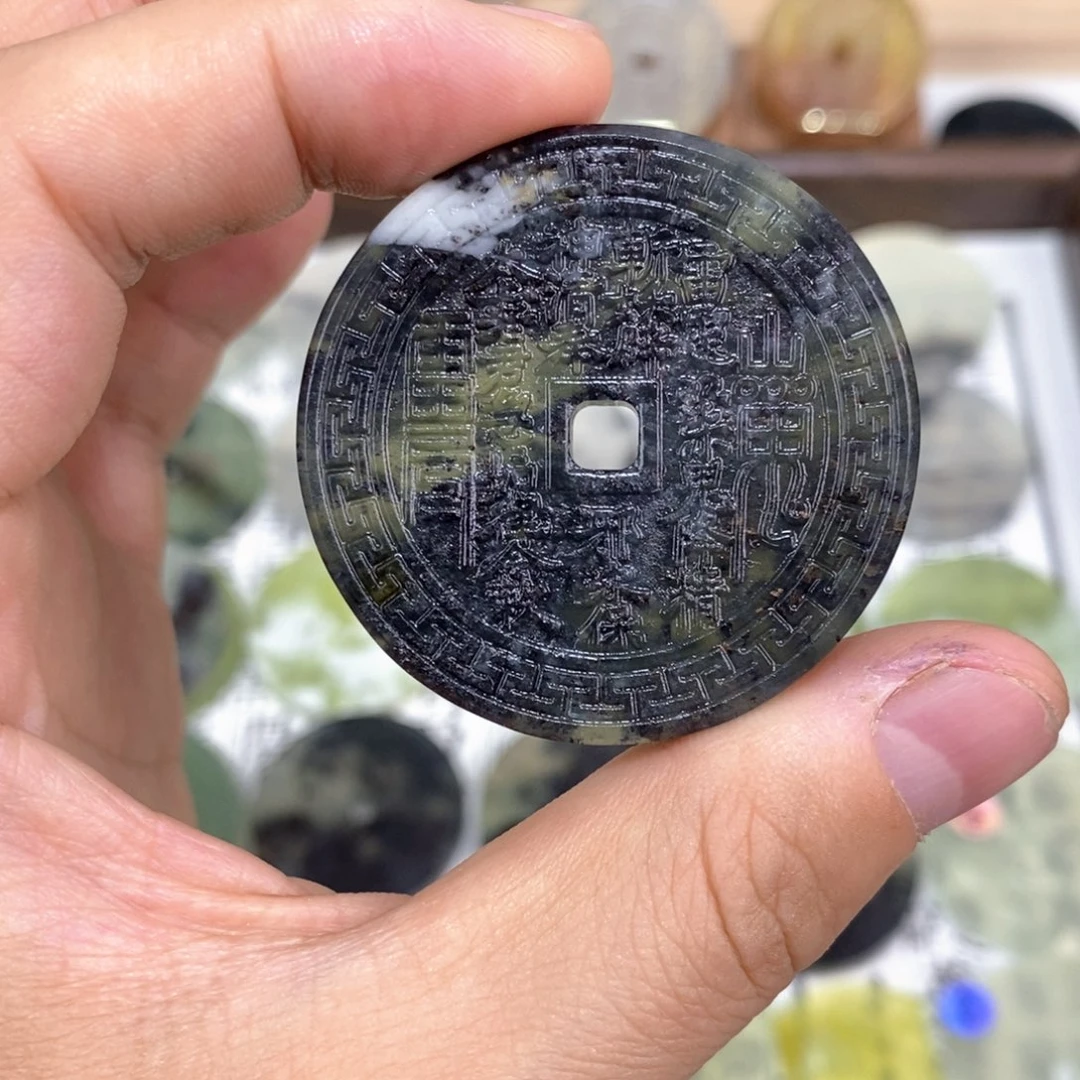 岫玉未镶嵌颈饰岫玉山鬼花钱吊坠