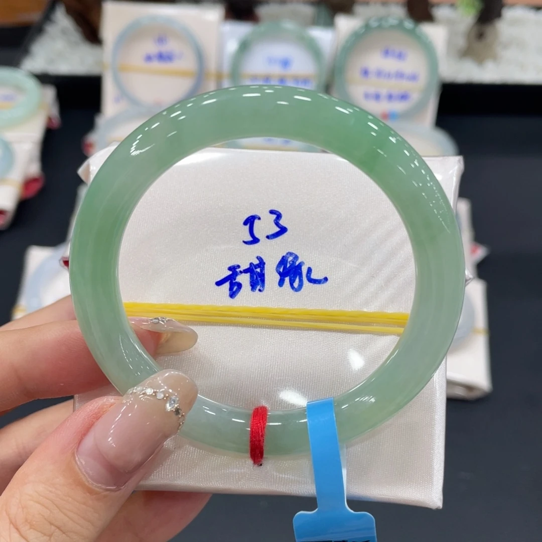 未镶嵌手镯（圆镯）翡翠缅甸翡翠手镯