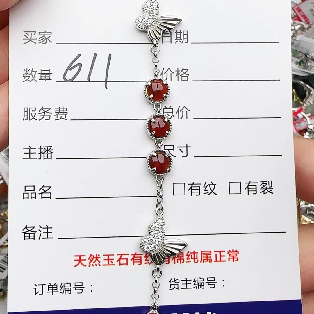 银S925镶嵌戒指翡翠戒指
