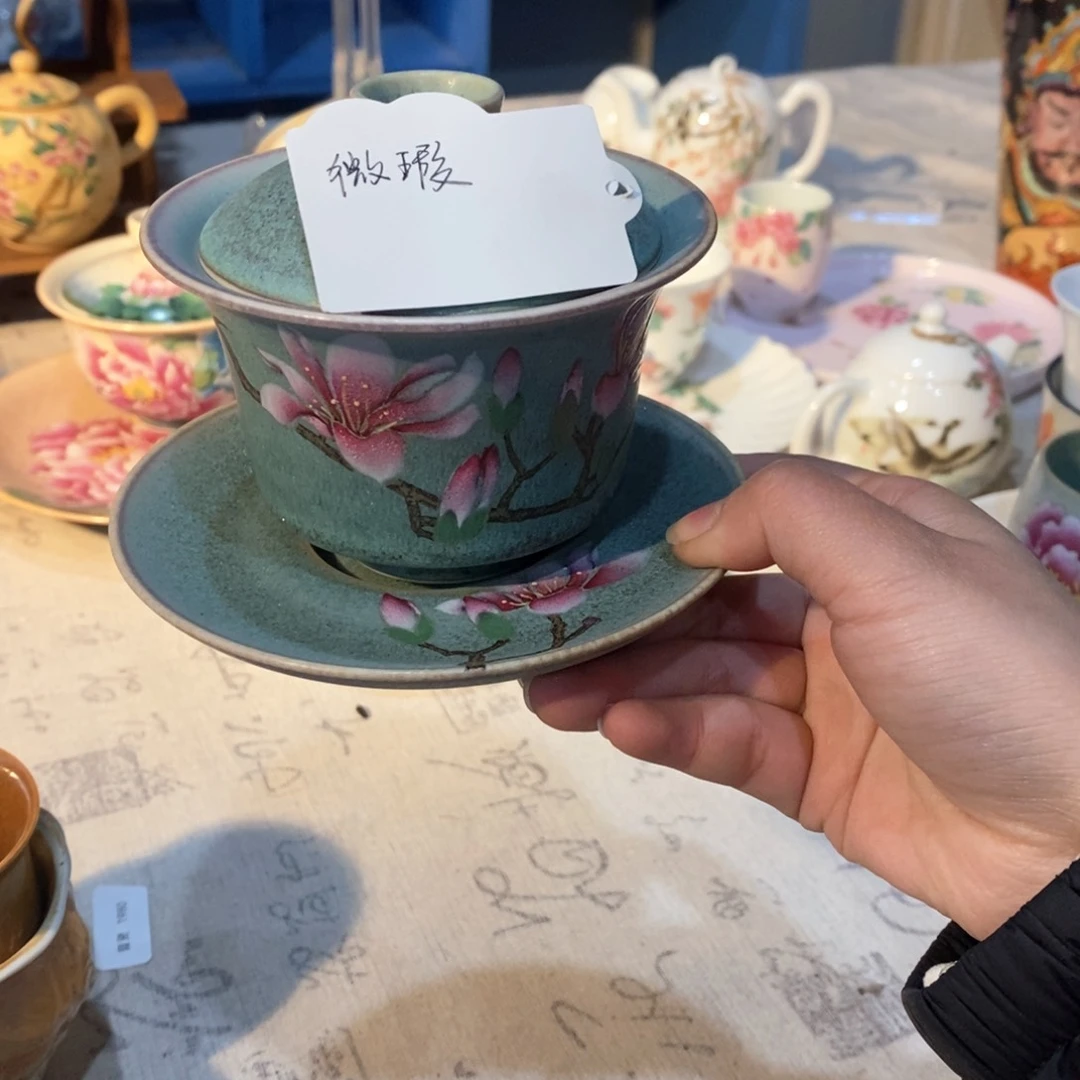 杯杯杯18号到20号活动福利杯杯